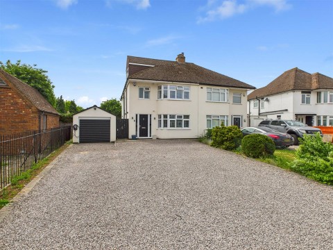 View Full Details for Longford Lane, Longlevens, Gloucester